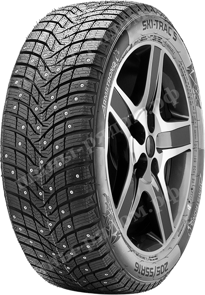 Ski-trac s