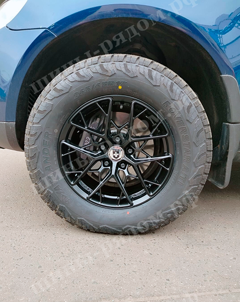 HMD 1295 + Atlander Roverstar AT I + Volkswagen Touareg. 