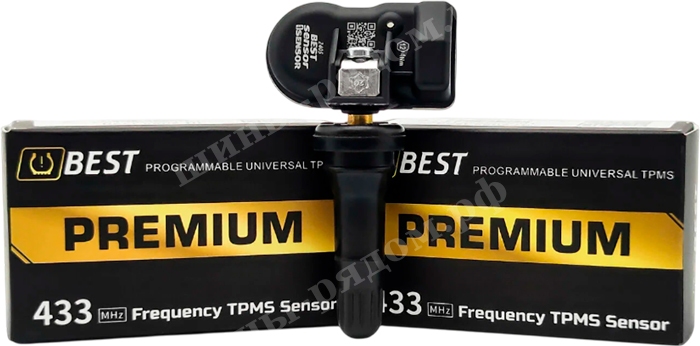 Датчики давления Best Premium 