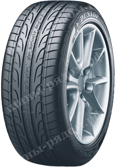Sport Maxx