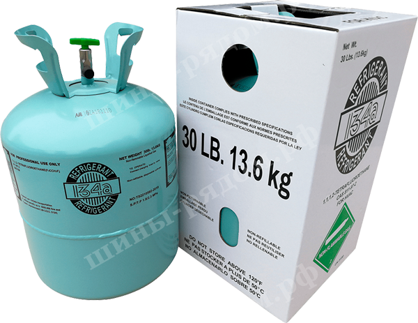 Заправка кондиционера Фреон (хладон) R-134a 