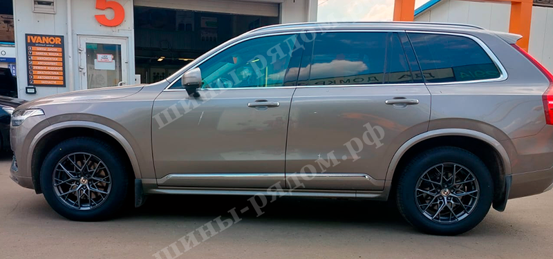 HMD 1295 + Volvo XC90. 