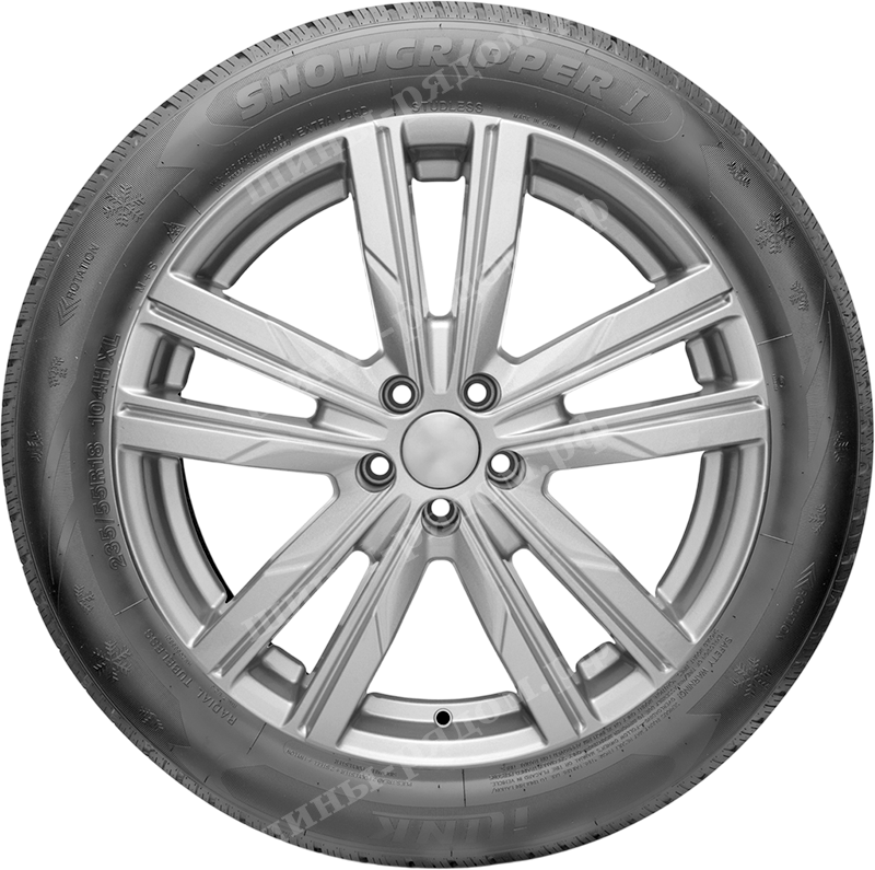 SnowGripper I