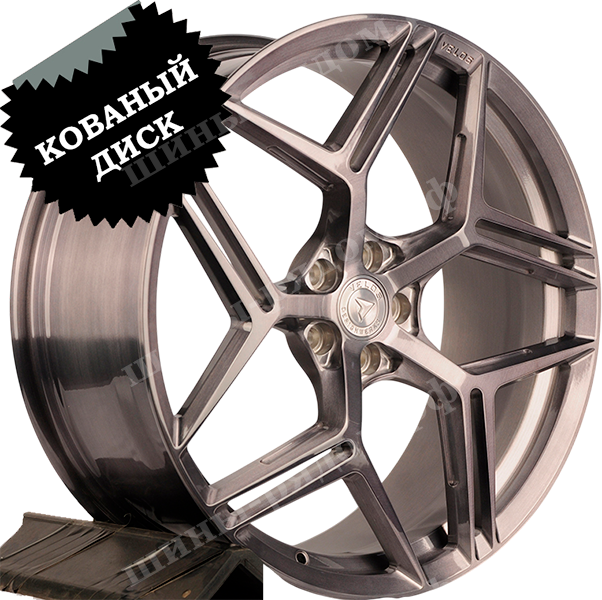 Brusched Grey 