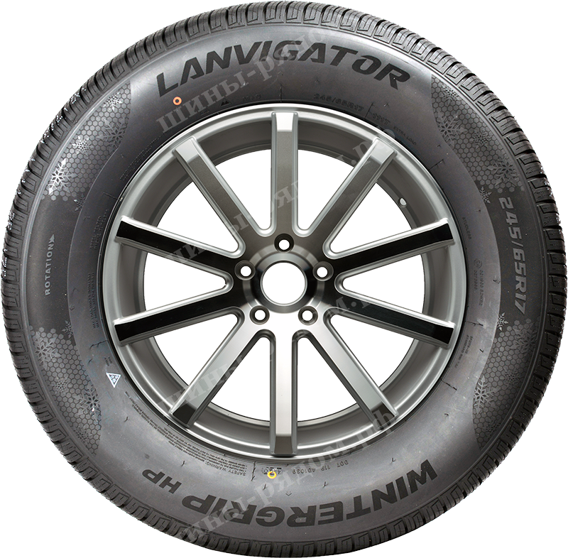 WinterGrip HP