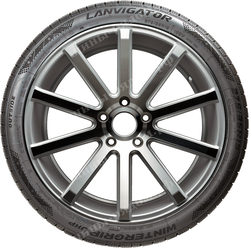 WinterGrip UHP
