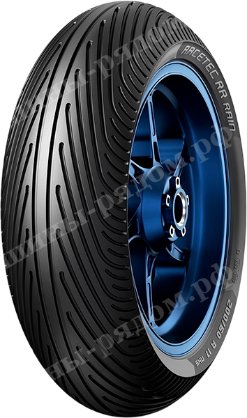 Мотошины Metzeler Racetec RR Rain 120x70R17