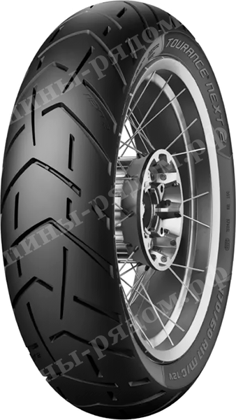 Мотошины Metzeler Tourance Next 2 150/70R18