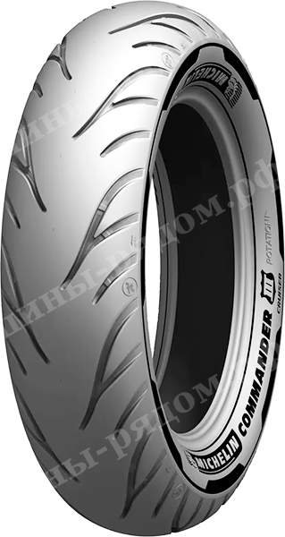 Мотошины Michelin Commander III Cruiser 130x90R16