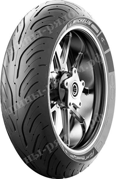 Мотошины Michelin Pilot Road 4 GT 190/55R17