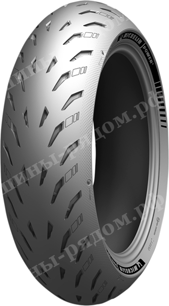 Мотошины Michelin Power 5 180/55R17