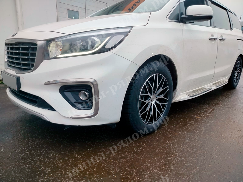 Neo 840 + Kia Carnival 