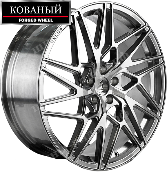 Brusched Grey+Right+Aluminum Cap 