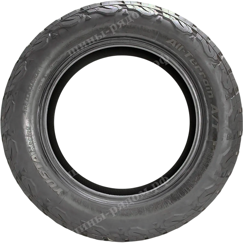 Conqueror A/T