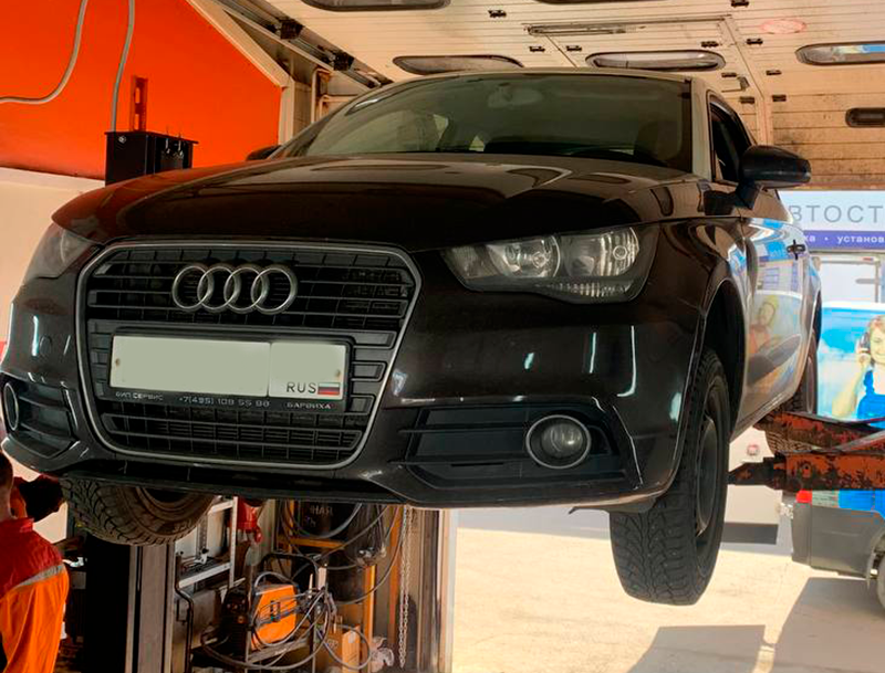 Audi