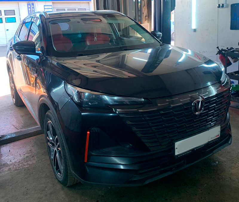 Changan