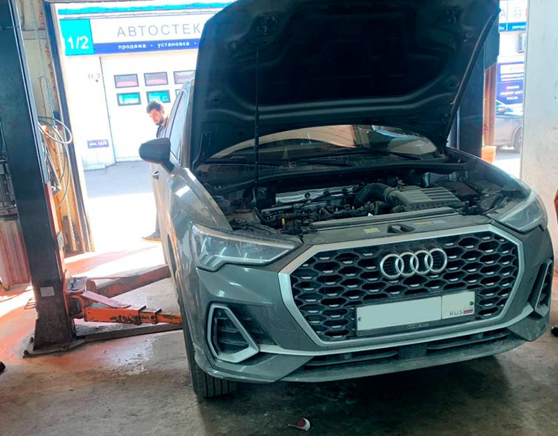 Audi