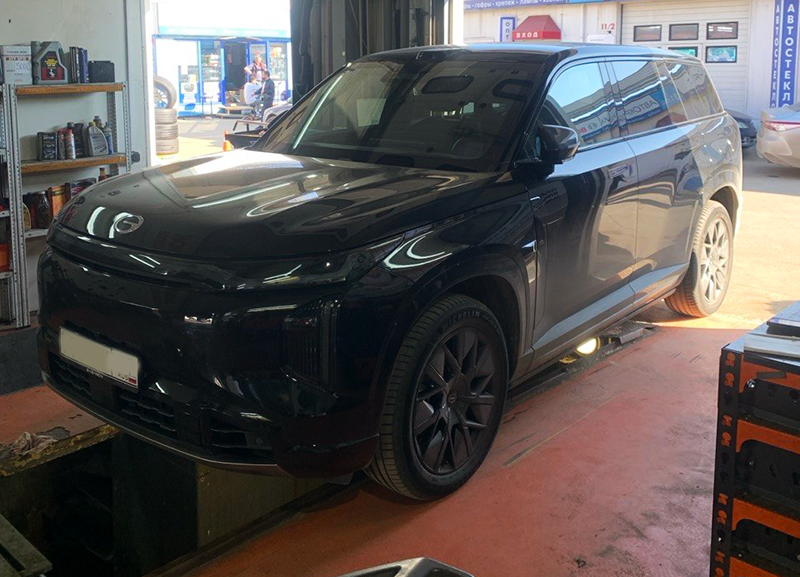 GAC