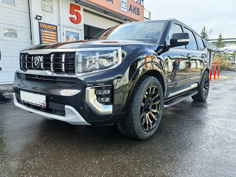 Kia