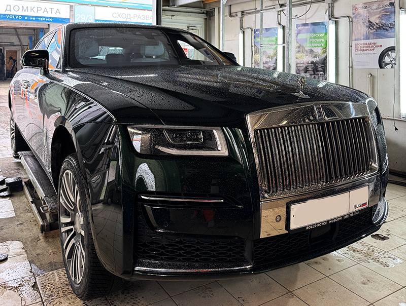 Rolls-Royce