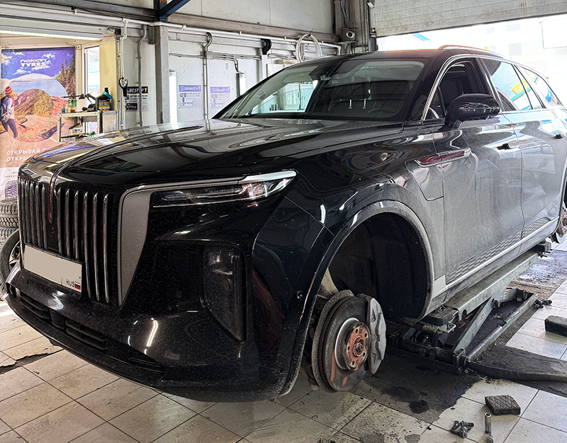 Hongqi