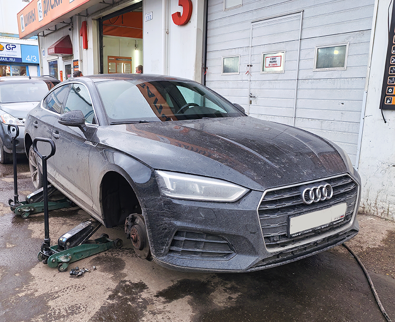 Audi