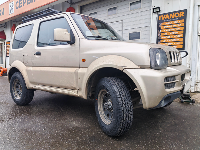 Suzuki
