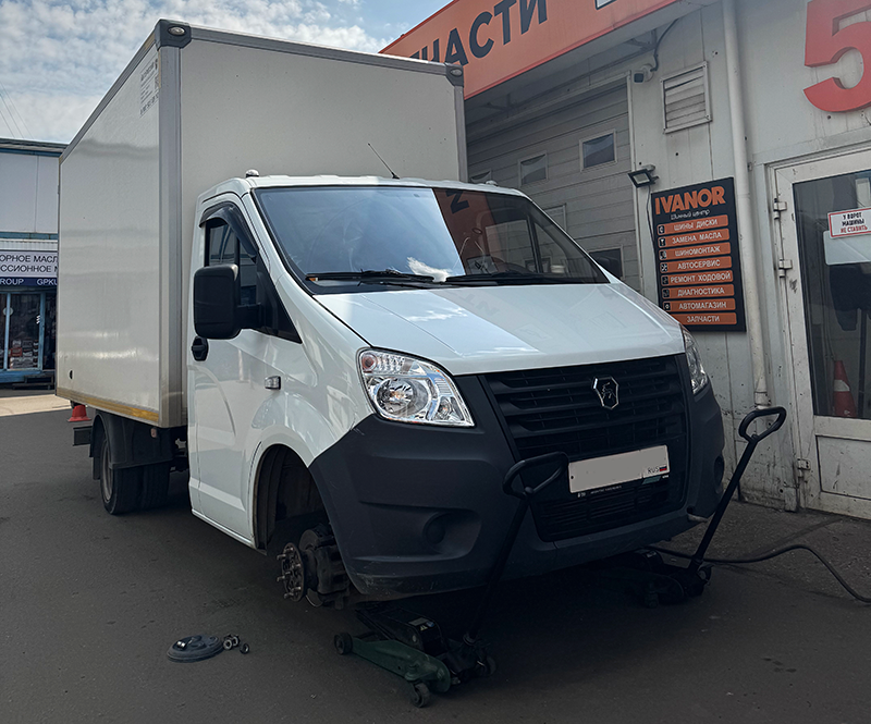ГАЗ