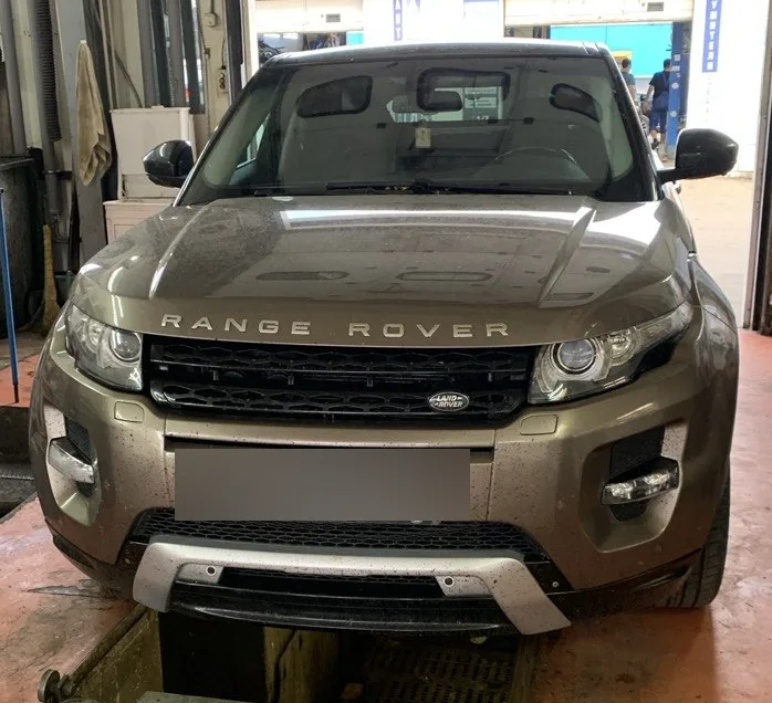 Land Rover