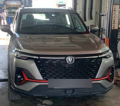 Changan