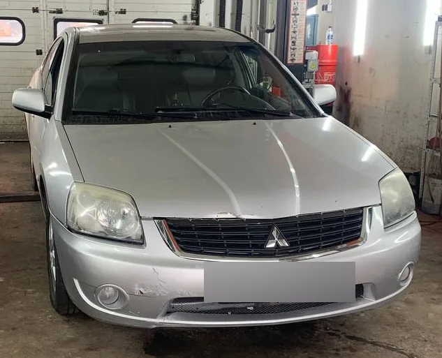 Mitsubishi