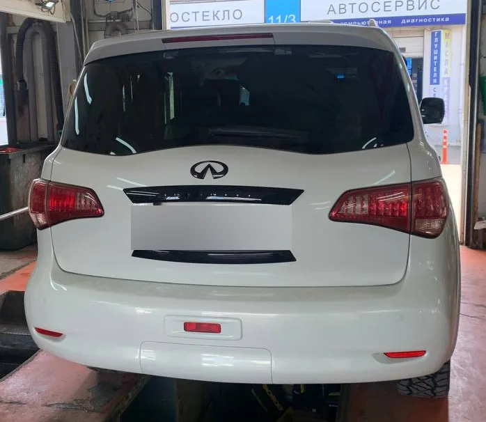 Infiniti