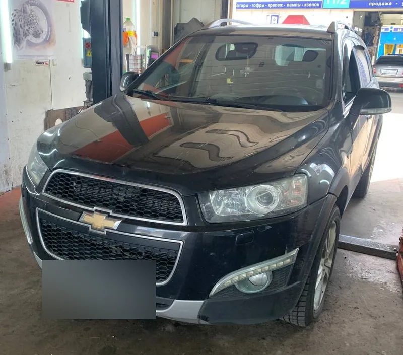 Chevrolet