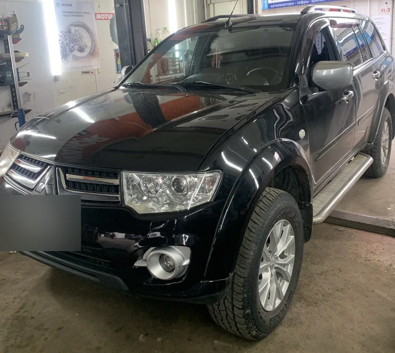 Mitsubishi