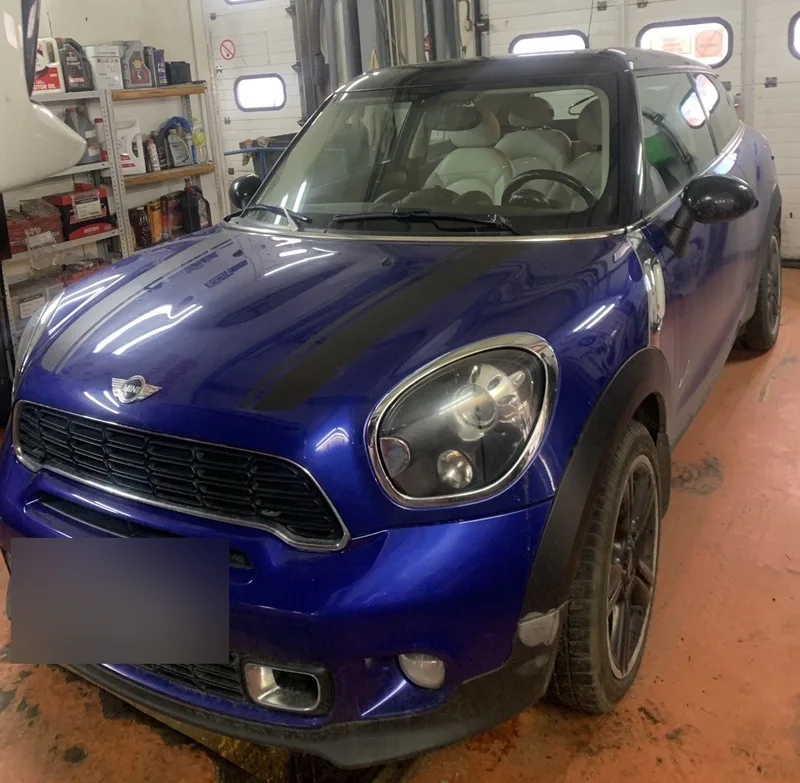 Mini