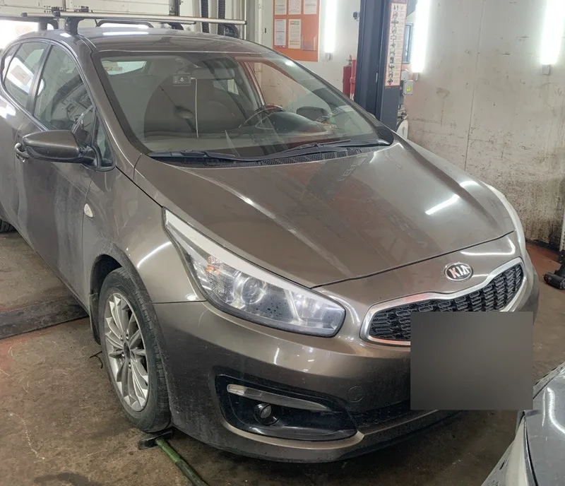 Kia