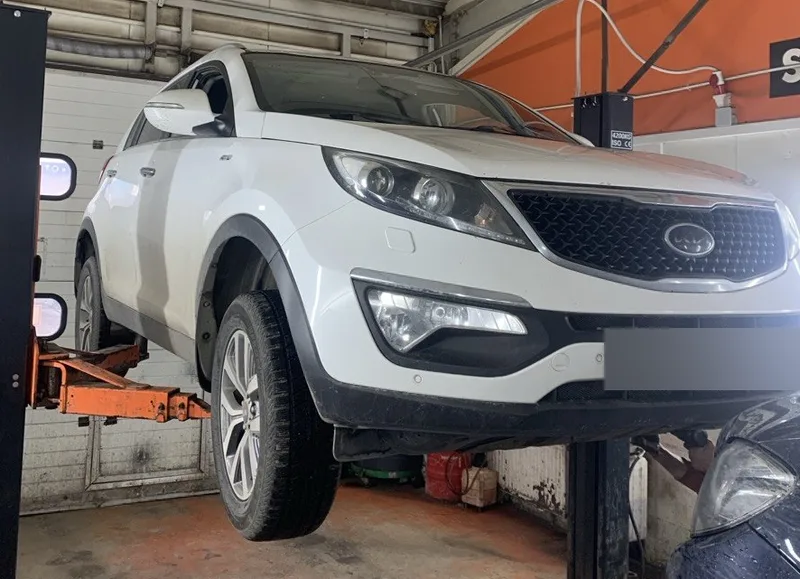 Kia