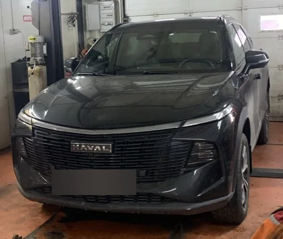 Haval