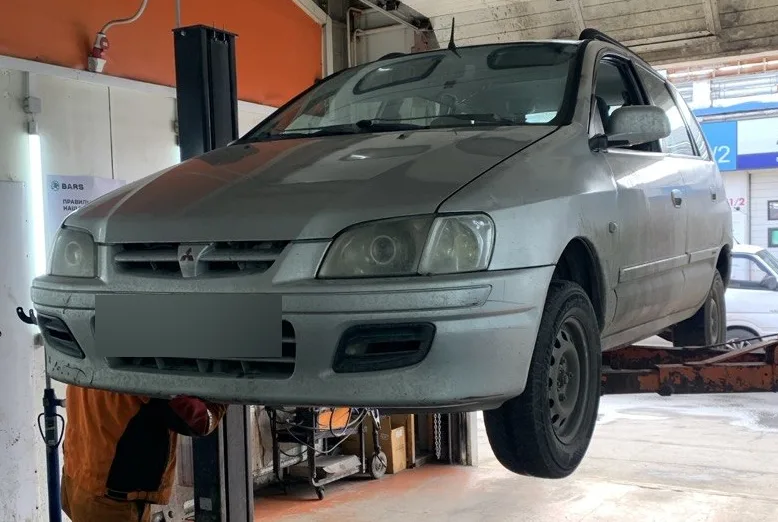 Mitsubishi