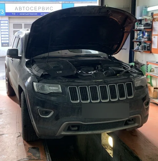 Jeep