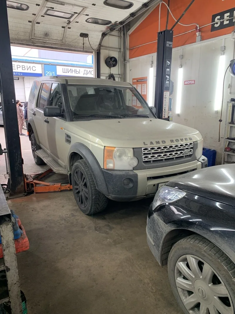 Land Rover