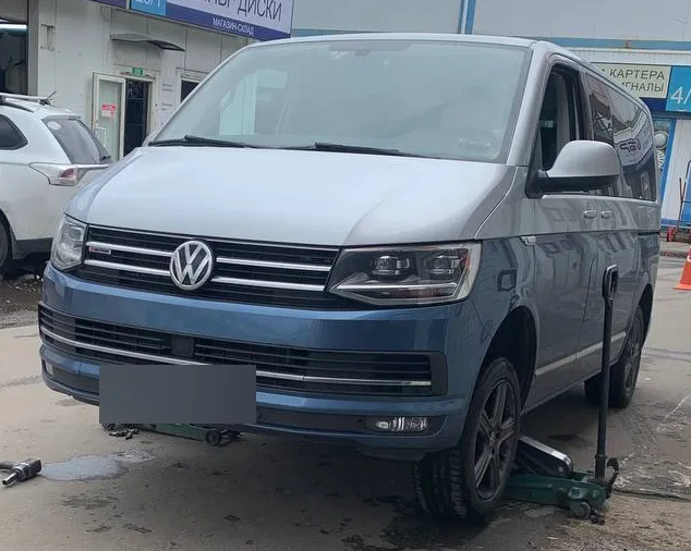 Volkswagen