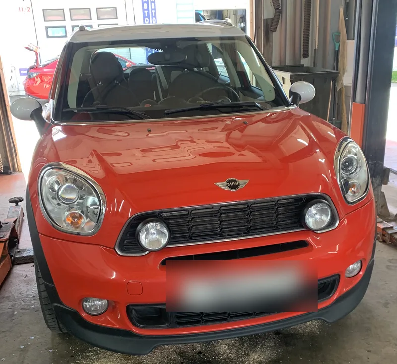 Mini
