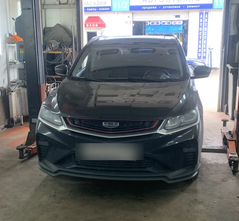 Geely