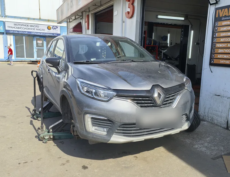 Renault