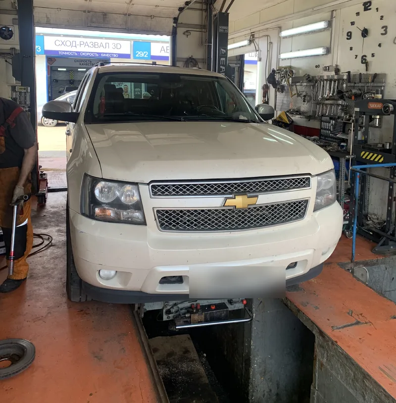 Chevrolet