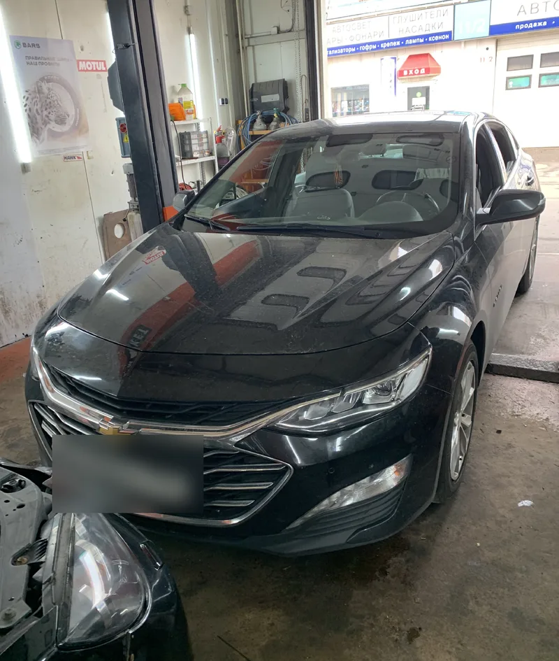 Chevrolet