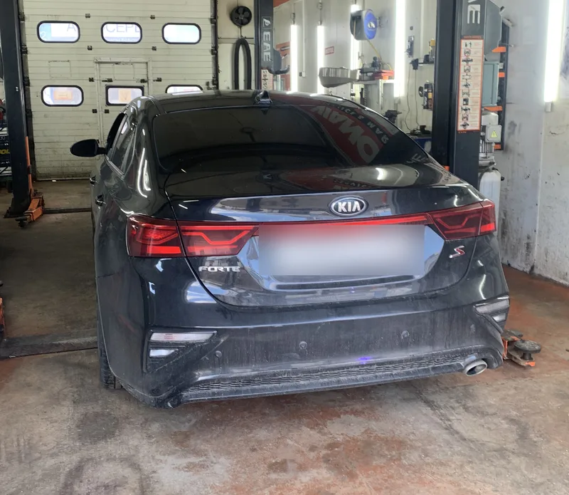 Kia