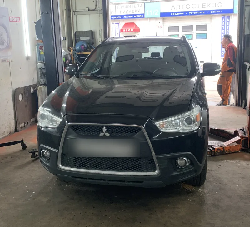 Mitsubishi