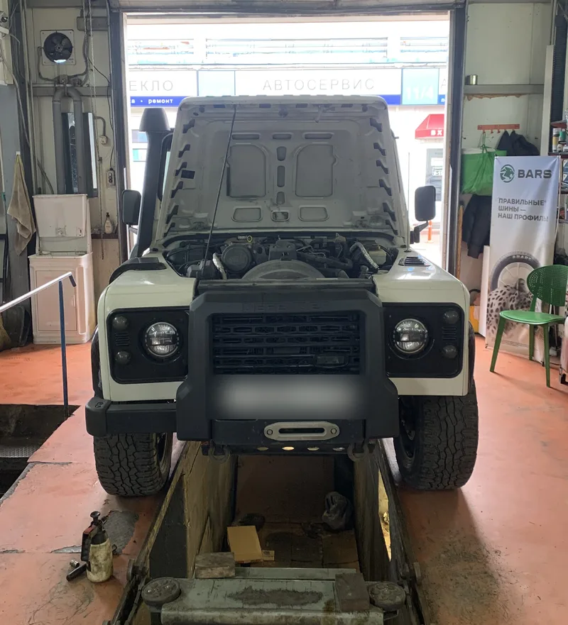 Land Rover